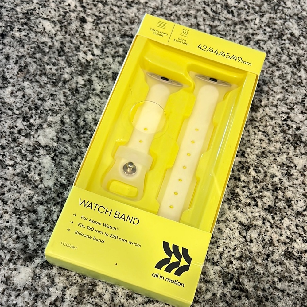 All in Motion White Silicone Watch Band